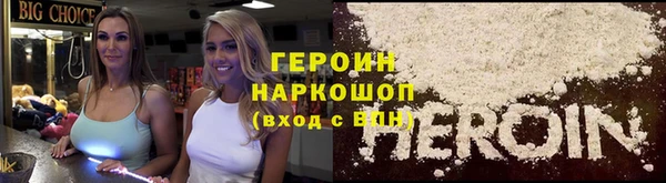 скорость Переславль-Залесский