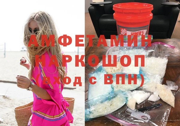 скорость Переславль-Залесский