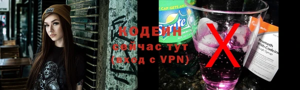 скорость Переславль-Залесский