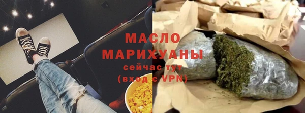 мяу мяу мука Пересвет