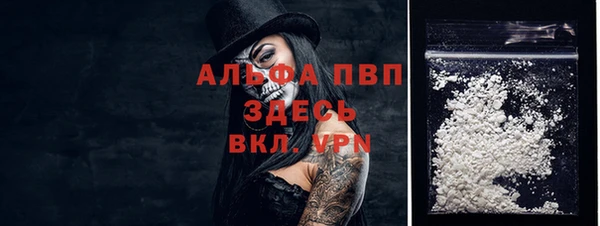 скорость Переславль-Залесский