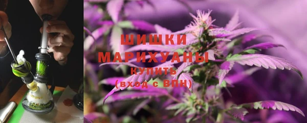 скорость Переславль-Залесский