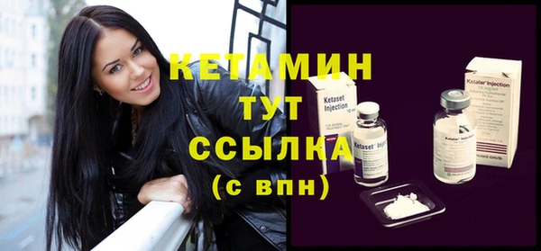 мяу мяу мука Пересвет