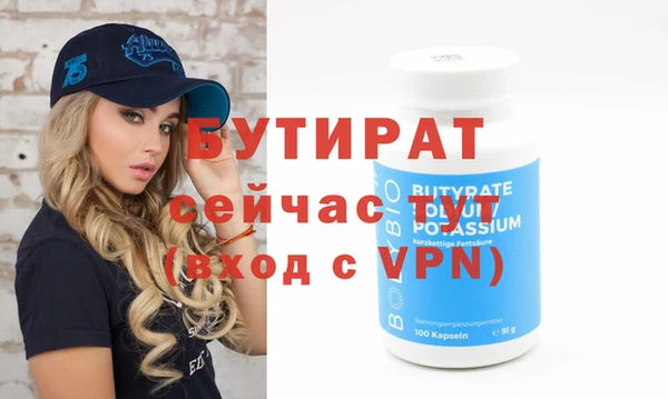 скорость Переславль-Залесский
