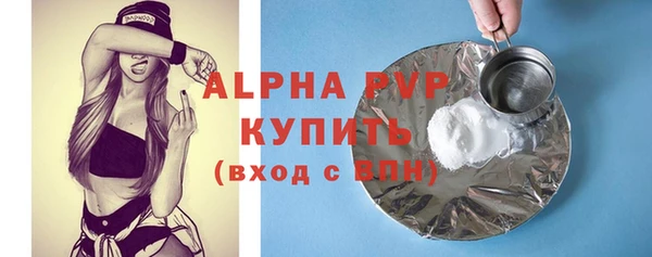 мяу мяу мука Пересвет