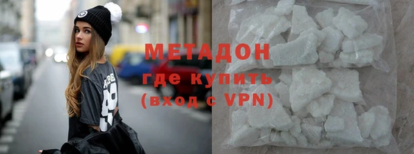 мяу мяу мука Пересвет