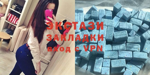 скорость Переславль-Залесский
