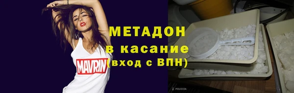 мяу мяу мука Пересвет