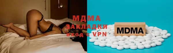 первитин Пестово