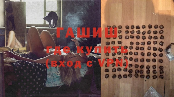 скорость Переславль-Залесский