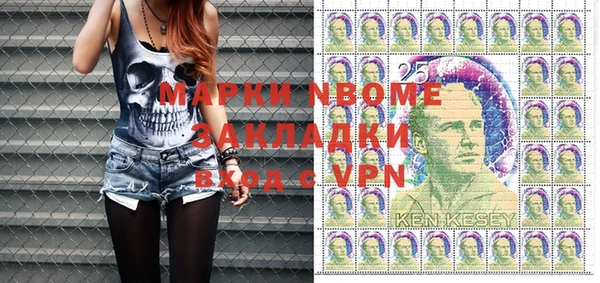 первитин Пестово