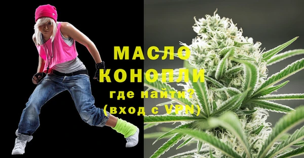 скорость Переславль-Залесский