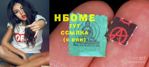 скорость Переславль-Залесский