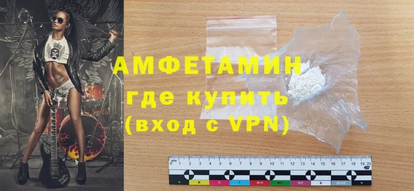 мяу мяу мука Пересвет