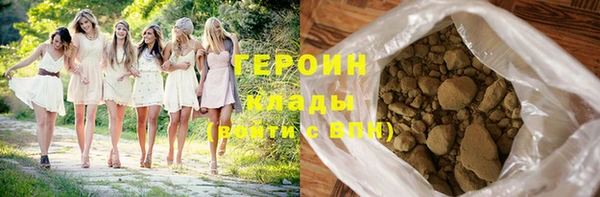 скорость Переславль-Залесский