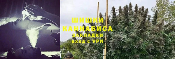 скорость Переславль-Залесский