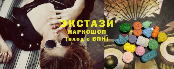 скорость Переславль-Залесский