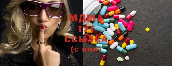 мяу мяу мука Пересвет