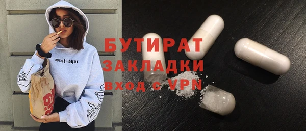скорость Переславль-Залесский