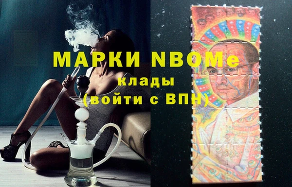 скорость Переславль-Залесский