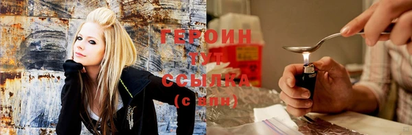 мяу мяу мука Пересвет