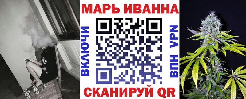 Бошки марихуана Ganja Купить где Новое Девяткино